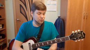 130. ДМИТРИЙ ДАЛЬ - Новогодняя (Кавер и разбор)