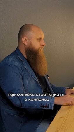 Как выбрать застройщика, как его проверить