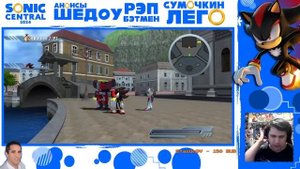 Нарезки из Сумки - Сумочкин обсуждает первые сезоны Винкс