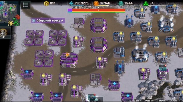 Art Of War3 смотреть онлайн