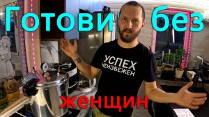 Посетил комитеты сельского хозяйства и природопользования Псковской области. Заготавливаем дрова.