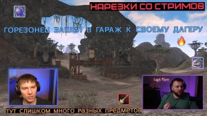 КУЧА БУСТА ПУГАЕТ НОВИЧКОВ / БАФФ БАРДЮГАНА ОКАЗАЛСЯ ИМБОЙ / СОВЕТ ДЛЯ РЕВОРКА ЛУЧНИКОВ / LINEAGE 2