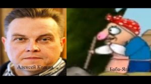 Кто озвучивал Братья Пилоты Догонялки (2007)