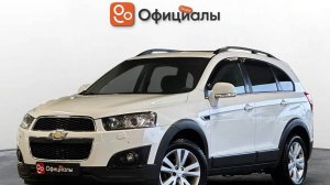 Chevrolet Captiva I Рестайлинг 2, 2014