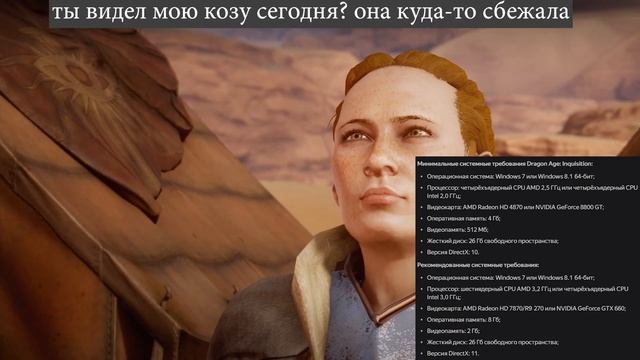 ТОП 10 Открытые миры в играх, КОТОРЫЕ НАДО ИССЛЕДОВАТЬ смотреть онлайн