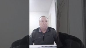 Нелётная погода.