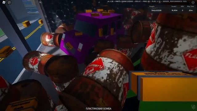 ЗАЛОЖИЛ ЗДАНИЕ 250 ТЫС ТОНН ТРОТИЛА В ПРЯМОМ СМЫСЛЕ смотреть онлайн