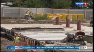 В Ставрополе проводят масштабную модернизацию системы водоснабжения