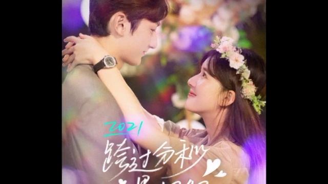 💗💗💗💗💗 смотреть онлайн