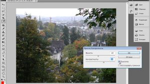 Яркость и контрастность фотографии в Фотошоп. Уроки Photoshop.