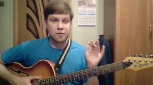 122. ВЕНЯ Д'РКИН - Дружок Фома (Кавер и разбор)