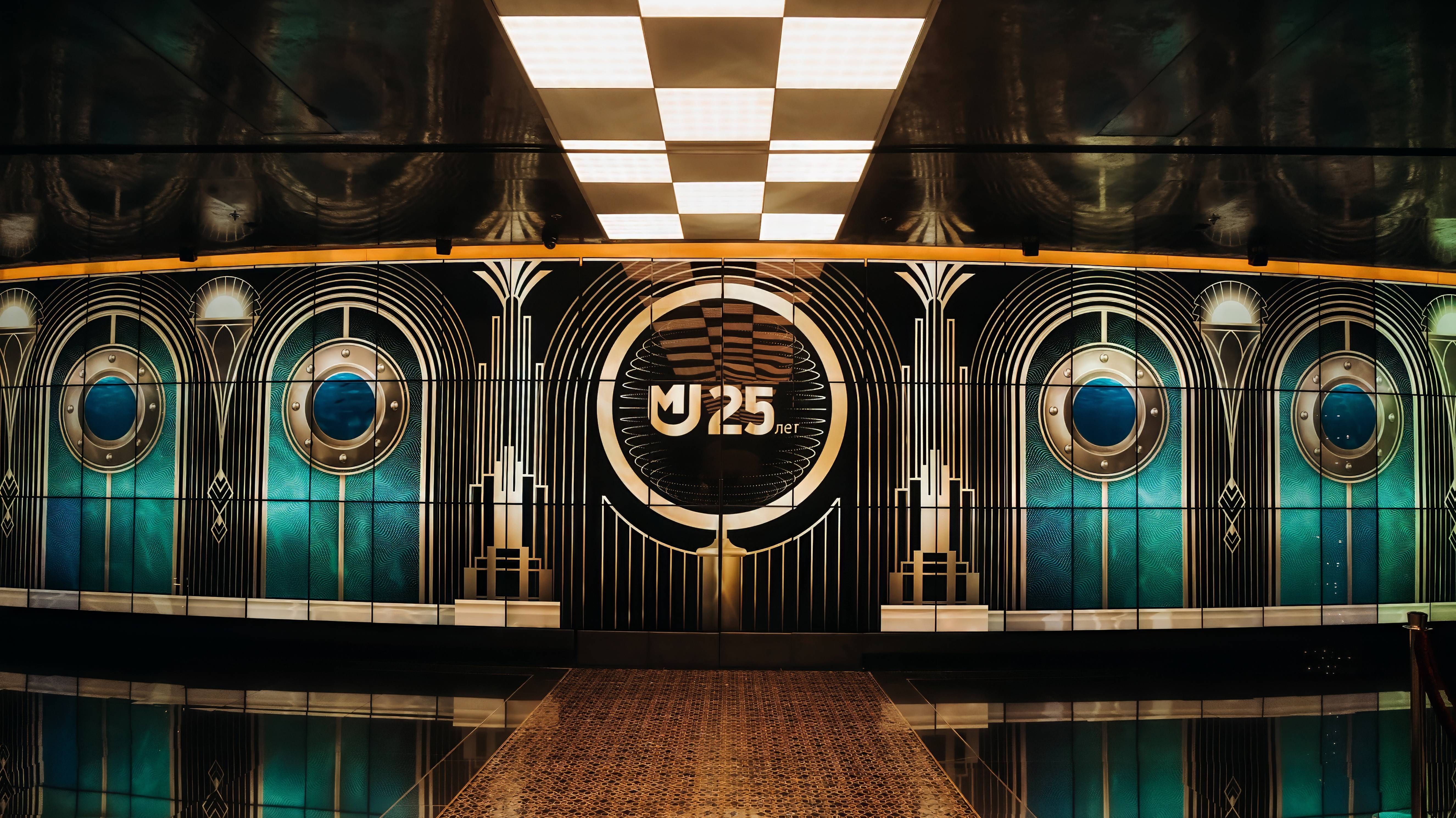 Мюзикл-одиссея «Курс на мечту», 2024 смотреть онлайн