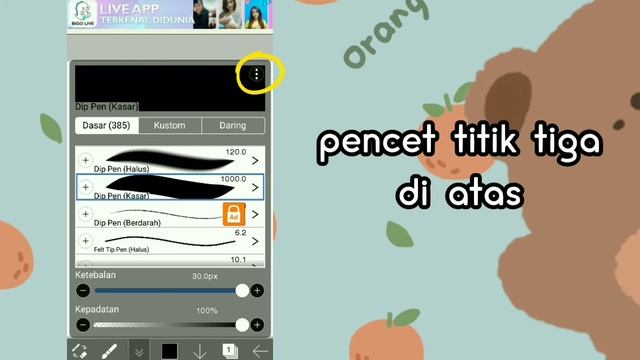 ~CARA MENGIMPOR KODE QR DI APLIKASI IBIS PAINT X~ смотреть онлайн