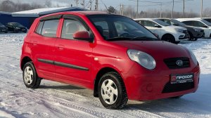 Обзор Kia Picanto I Рестайлинг, 2010 г. ПРОХОР | Просто Хорошие автомобили