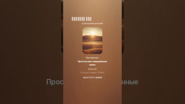 Брачный пир. Юрий Куимов