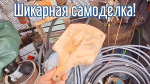 Почему я Раньше до этого не додумался, Как сделать Кашпо за 3 минуты!