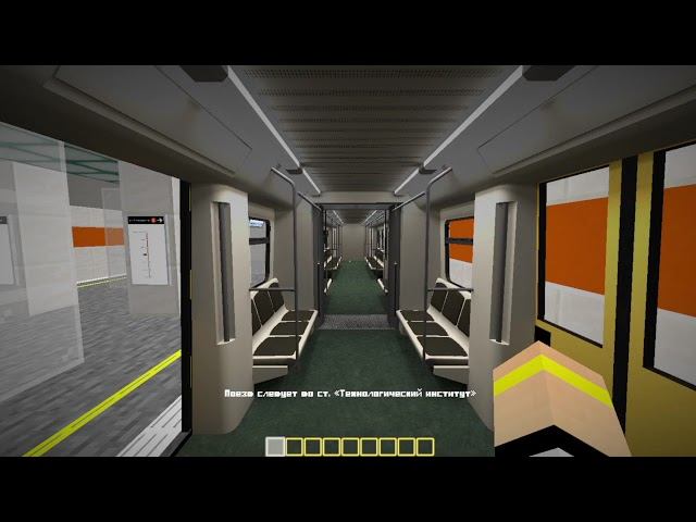 Я ТРЕТИЙ РАЗ ОБНОВИЛ МОЮ 6 ЛИНИЮ МОЕГО МЕТРО В МАЙНКРАФТ смотреть онлайн