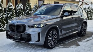 BMW X5 xDrive30d G05 2024!  3.0 дизель 286 hp! М Sport! 7 мест! Harman/Kardon, cam360⁰, пневма и т.д