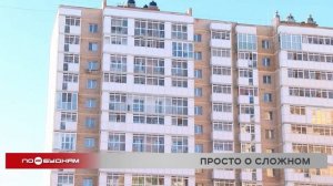 «Просто о сложном»: чем опасна перегрузка бытовой электросети?