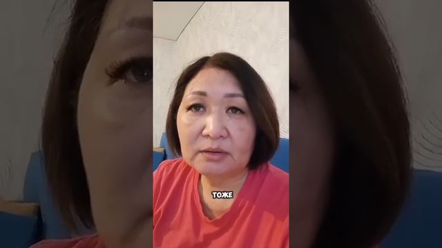 Проблемы с печенью. Грыжи. Головокружения. смотреть онлайн