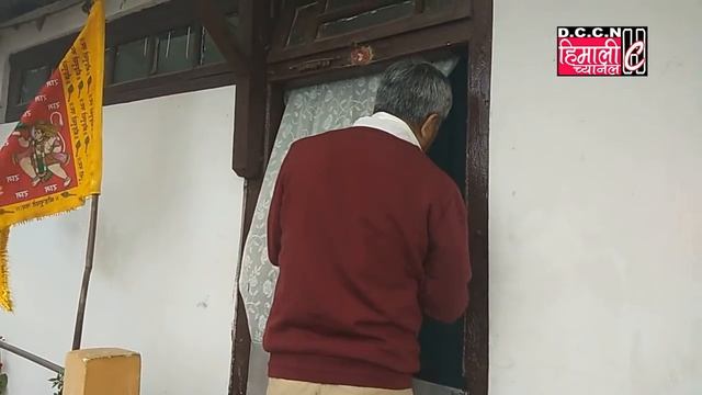 Himali Channel NEWS@Amar Lama@Jan Andolan Party смотреть онлайн