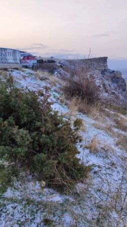 Сегодня 07.02.2025 в Крыму настоящая зима, выпал снег.