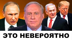 "ТРАМП ОСТУПИЛСЯ": В США сделали ПРИЗНАНИЕ! | Судья Наполитано и Дуглас Макгрегор