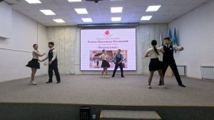 Вальс 9-11 классы