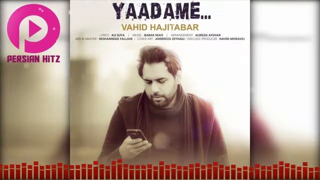 Бехтарин клипи эрони барои ошикон смотреть онлайн