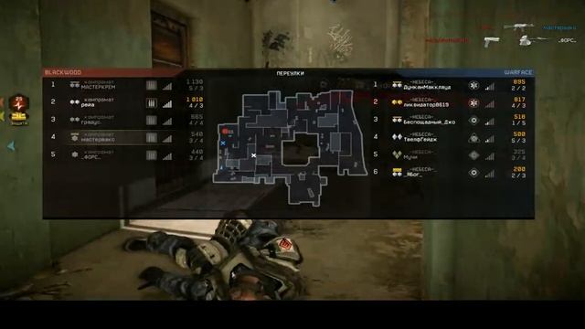 Warface компромат vs Небеса смотреть онлайн