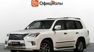 Lexus LX III Рестайлинг, 2012