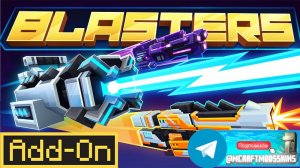 Add-on "Blasters"