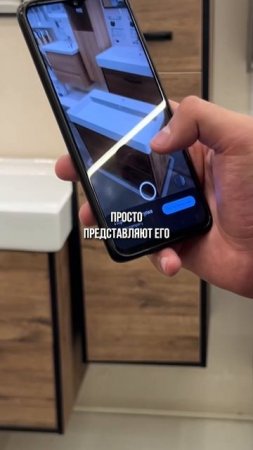 ХОТИТЕ ПРОДАВАТЬ БОЛЬШЕ? #redlee #ar #vr #бизнес #продажи