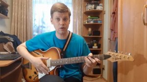 150. АЛЕКСАНДР МАРШАЛ - Утерянный листок (Кавер и разбор)