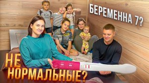 Едем на первое УЗИ! Едем со Славкой в Хирургию…