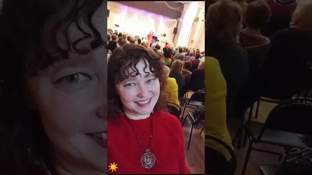 Я на концерте делюсь эмоциями!
