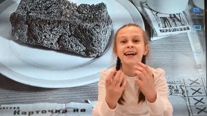 Юрий Воронов "Сотый день"