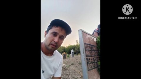 МОДАР МОДАР МОДАРАМ