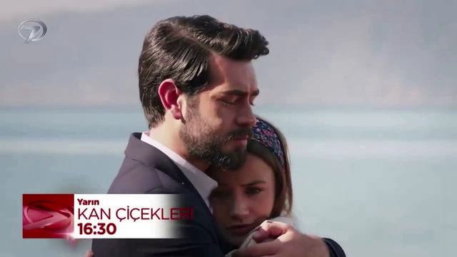 KAN ÇİÇEKLERİ -I love your warm skin смотреть онлайн