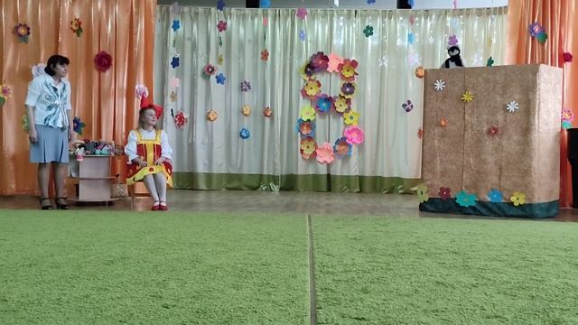 Детский утренник 8 марта