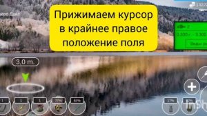 My Fishing World Большеротый Буффало ловим одного за другим