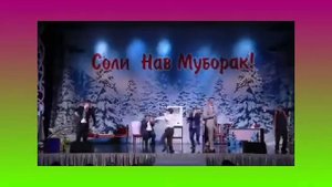 Ман фақат рузи маошам марди мард .