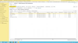 Управление производственными заказами в 1С ERP |Проведение разовых производственных заказов в 1С ЕР