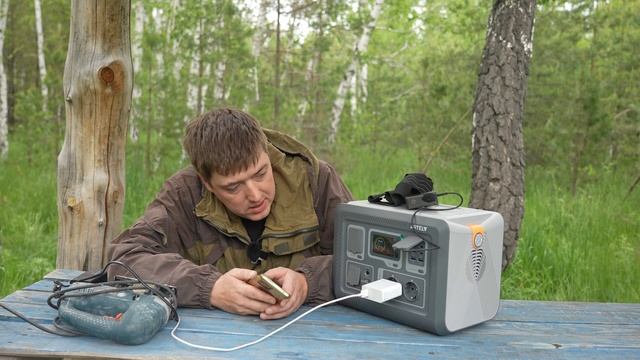 Портативная электростанция ARTELV PSL 1500W смотреть онлайн