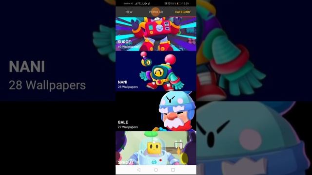 АРТ ПО БРАВЛ СТАРС НА ТЕЛЕФОН смотреть онлайн