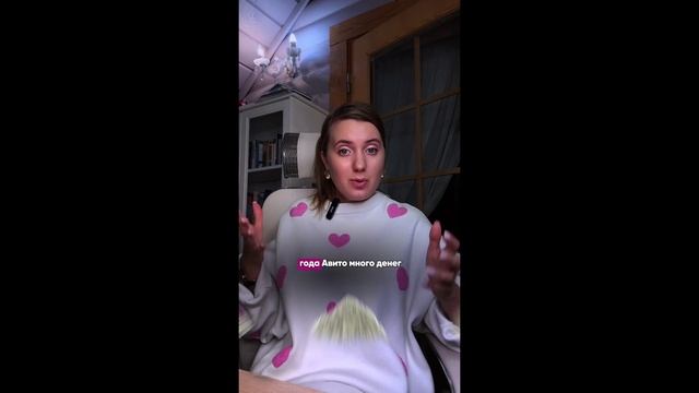 На авито очень маленькая конкуренция среди репетиторов #репетитор #авито #ученик