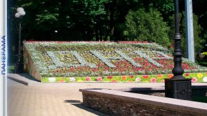 ⚡️ В ДНР восстановят лес и озеленят парковые зоны к 80-летию Великой Победы