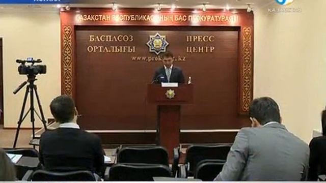 Заңбұзушылық арыз-шағымдардәлелсіз смотреть онлайн