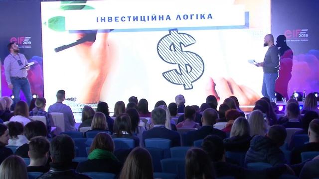 Як робити події такими, на які люди хочуть повертатися смотреть онлайн