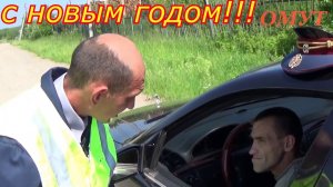 ВОЙНА ВОЙНОЙ - А СМЕХ ПО РАСПИСАНИЮ ,ИБО УНЫНИЕ ЭТО ГРЕХ...